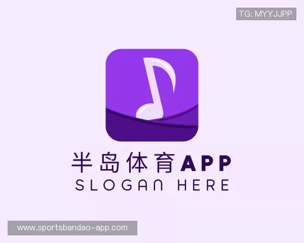 介绍半岛应用下载